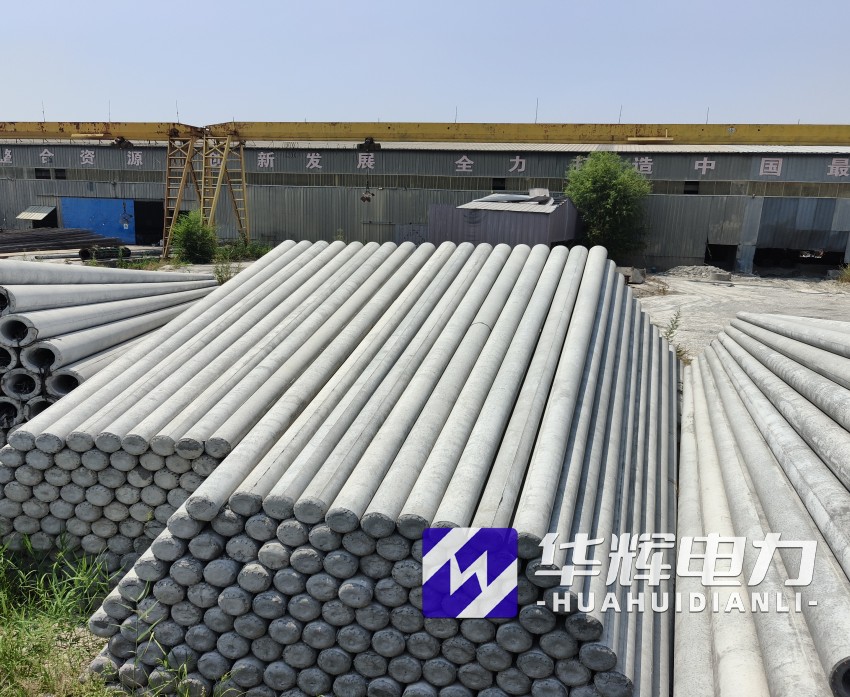 洋浦经济开发区15米水泥电线杆